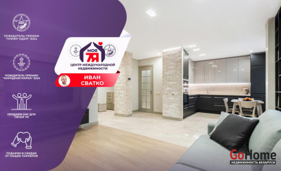 Купить 2-комнатную квартиру, Минск, Мстиславца ул., 20 (Первомайский район). Фото 1