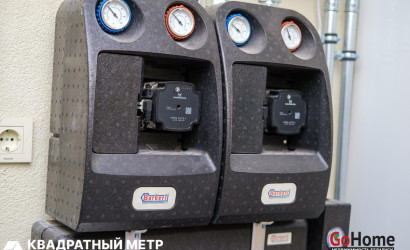 Купить дом, Колодищи, Криштальная ул., 15 соток. Фото 41