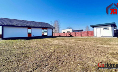 Купить дом, Плянта-9, 10 соток. Фото 6