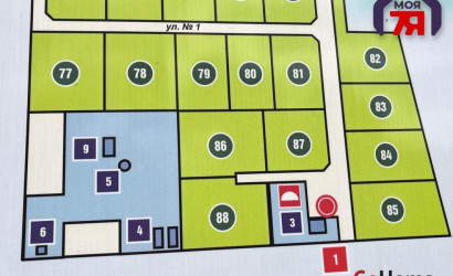 Купить участок, Загорье-3, 8 соток. Фото 7
