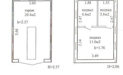 Продажа гаража, Минск, Нововиленская, 44, 39.8 кв.м.