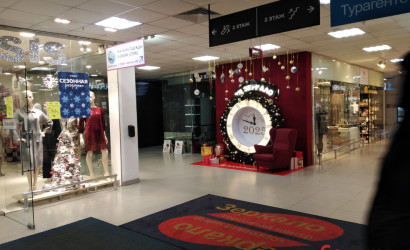 Продажа офиса, Минск, ул. Веры Хоружей, д. 6Б,  8.9 кв.м.. Фото 11