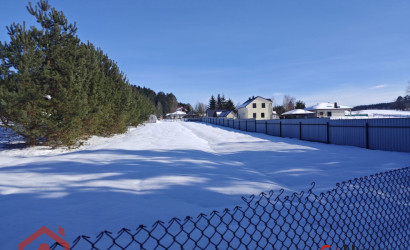 Купить участок, Мочаны, Заречная, 33Б, 11.94 соток. Фото 2