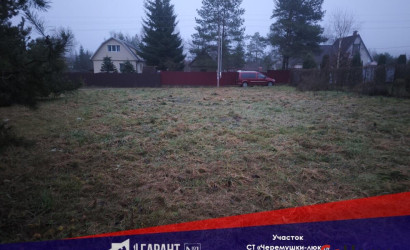 Купить участок, Черемушки-Люкс, 10 соток. Фото 1