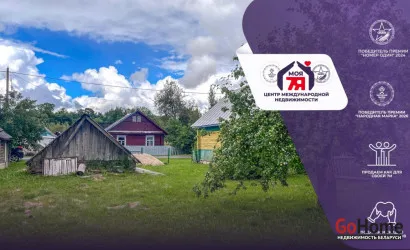  Гаевцы
