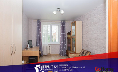 Купить 3-комнатную квартиру, Минск, Чайлытко ул., 13(Фрунзенский район). Фото 1
