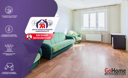 Купить 1-комнатную квартиру, Минск, Шугаева ул., 17 (Первомайский район). Фото 1