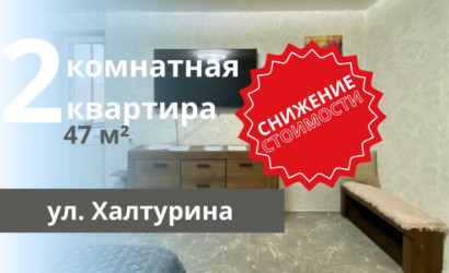 Купить 2-комнатную квартиру, Брест, Халтурина ул.. Фото 14