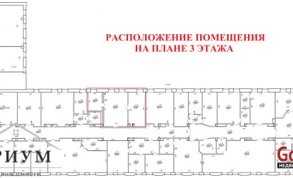 Аренда офиса, Минск, Фабрициуса ул., 8/Бк1, 71.9 кв.м.. Фото 3