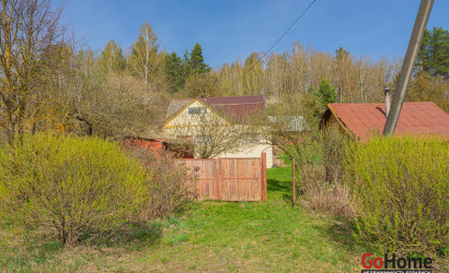 Купить участок, Рудомейка, 11.75 соток. Фото 17