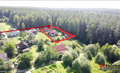 Купить дом, Старина, Центральная ул., 79, 15 соток. Фото 3