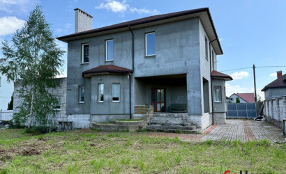 Купить дом, Коробчицы, Абрикосовая, 13 соток. Фото 4