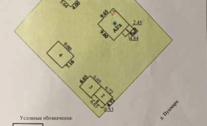 Купить дом, Пушкари, 36.75 соток. Фото 11