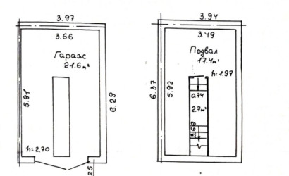 Продажа помещения, Минск, Маневича ул., 20,  41.7 кв.м.. Фото 1