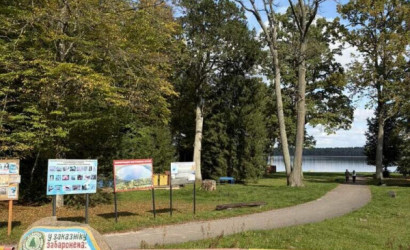 Продажа помещения, Валевский с/с, 1522 кв.м.. Фото 3
