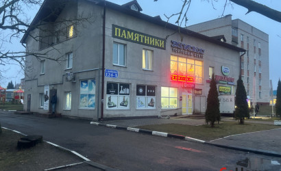 Продажа торгового помещения, Лепель, Войкова, 124А,  1000 кв.м.. Фото 2