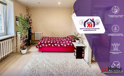 Купить 1-комнатную квартиру, Слуцк, Копыльская ул., 1. Фото 1