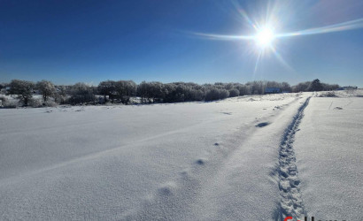 Купить участок, Чачково, 9 соток. Фото 7
