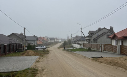 Купить участок, Гродно, Волейбольная, 9.9 соток. Фото 3