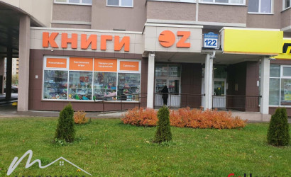 Аренда офиса, Минск, Дзержинского просп., 122, 115.7 кв.м.. Фото 1