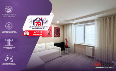 Купить 3-комнатную квартиру, Солигорск, Богомолова ул., 9. Фото 1