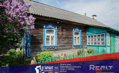 Купить дом, Котяги, 61 соток. Фото 1