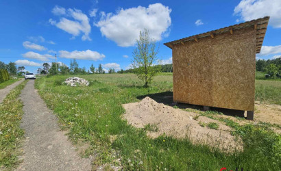 Купить участок, Якубовичи, Луговая ул., 11, 15 соток. Фото 5
