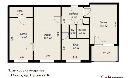 Купить 3-комнатную квартиру, Минск, Пушкина просп., 36 (Фрунзенский район). Фото 24