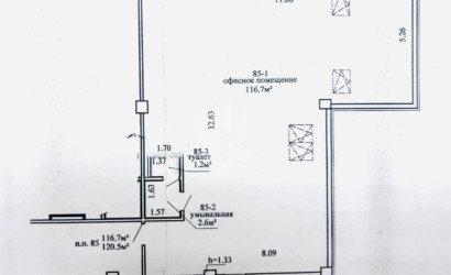 Аренда офиса, Минск, Немига ул., 5,  120.5 кв.м.. Фото 2
