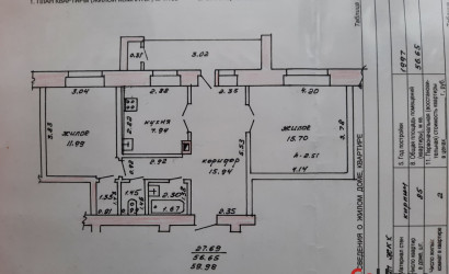 Купить 2-комнатную квартиру, Полоцк, Шенягина ул., 5. Фото 3