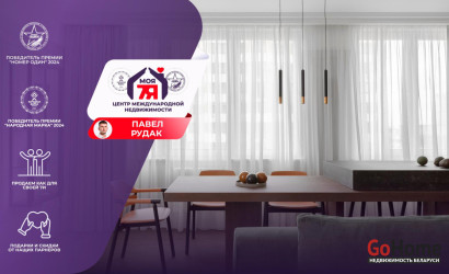 Купить 3-комнатную квартиру, Минск, Мстиславца ул., 8 (Первомайский район). Фото 1