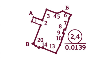 Купить 3-комнатную квартиру, Озеры, Кирова, 62В. Фото 16