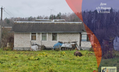 Купить дом в деревне, РОДНИК, 5.5 соток. Фото 1