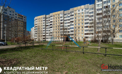 Купить 3-комнатную квартиру, Минск, Якубовского ул., 48/1 (Фрунзенский район). Фото 17