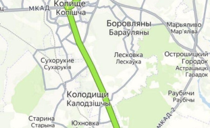 Продажа помещения, Динаровка, 1118.4 кв.м.. Фото 39