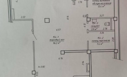 Аренда торгового помещения, Минск, Дзержинского просп., 24,  123.7 кв.м.. Фото 15