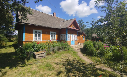 Купить дом, Вашкели, 50 соток. Фото 3