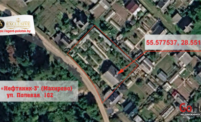Купить дом в деревне, Нефтяник-3 ОАО Нафтан, 10.77 соток. Фото 50