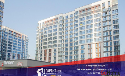 Купить 1-комнатную квартиру, Минск, Савицкого ул., 23 (Октябрьский район). Фото 23