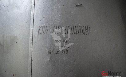 Продажа помещения, Большие Новоселки, 778 кв.м.. Фото 6