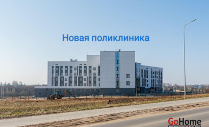 Купить 1-комнатную квартиру, Заславль, Ленина пер., 3. Фото 20