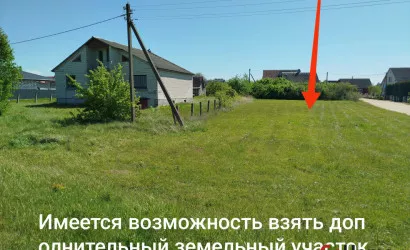 2-этаж.(180 м2), Вороново(Аэродромная ул.)