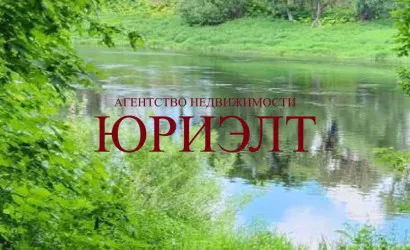  Бибиревка