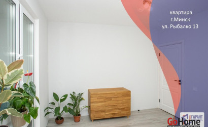 Купить 3-комнатную квартиру, Минск, Рыбалко ул., 13 (Ленинский район). Фото 1