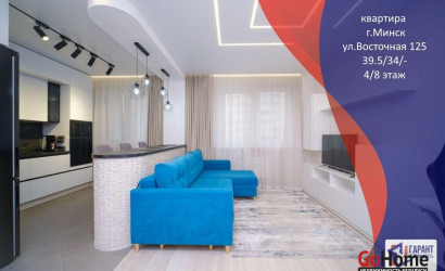 Купить 1-комнатную квартиру, Минск, Восточная ул., 125 (Советский район). Фото 1