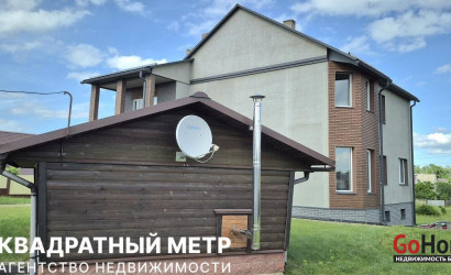 Купить дом, Узда, Наркевича-Иодки ул., 14.65 соток. Фото 26