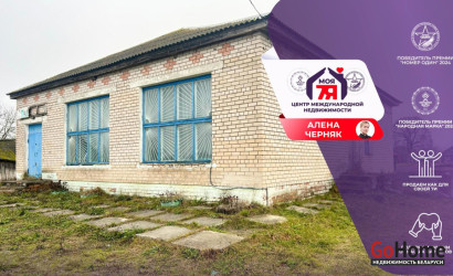 Продажа торгового помещения, Рассвет,  160 кв.м.. Фото 1