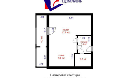 Купить 1-комнатную квартиру, Минск, Голубева ул., 16/1(Московский район). Фото 1