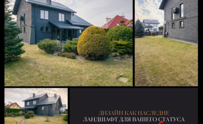 Купить коттедж, Брест, Старожитная ул., 10/1, 10.1 соток. Фото 11