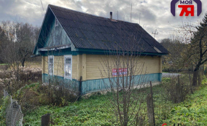 Купить дом, Козлы, 18 соток. Фото 2